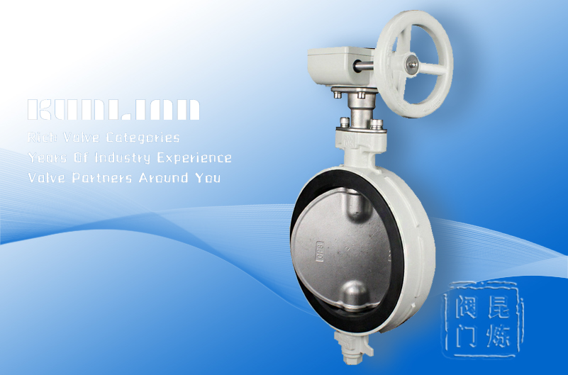 D71X、D371X鋁合金蝶閥 D71X、D371X鋁合金蝶閥