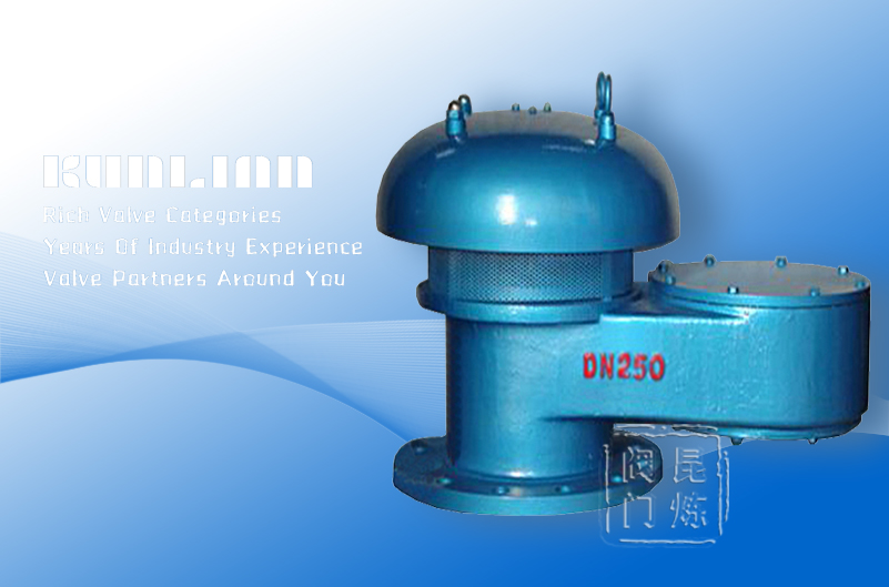 QHXF-88ȫ�����������y