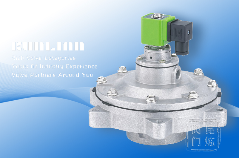 KLD-Y-62S嵌入式袋式脈沖閥 KLD-Y-62S嵌入式袋式脈沖閥