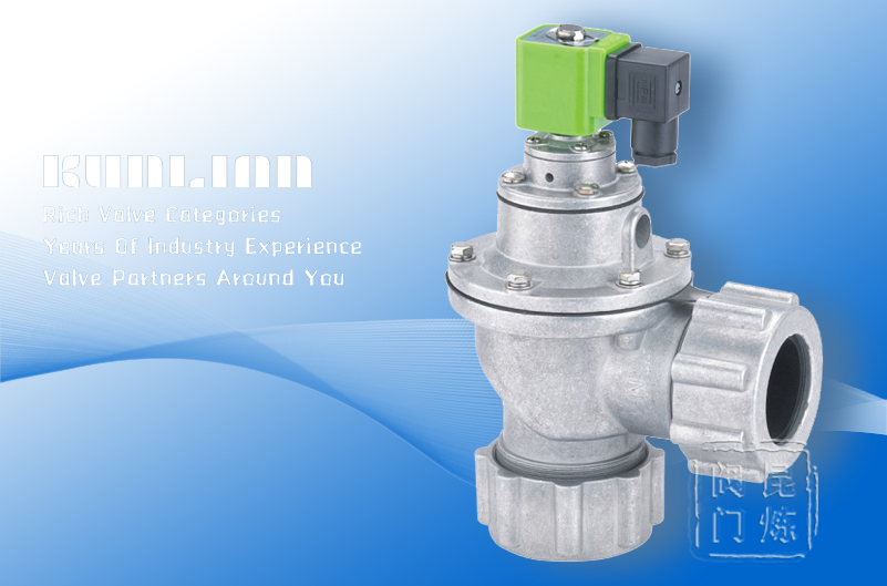 KLD-ZM-40S悶頭式電磁脈沖閥 KLD-ZM-40S悶頭式電磁脈沖閥