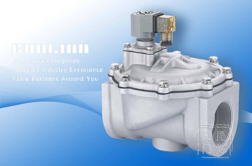 KLA-T-50S鋁合金直通式袋式脈沖閥 KLA-T-50S鋁合金直通式袋式脈沖閥