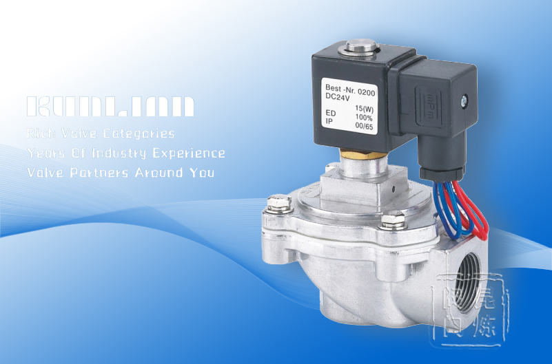 KLA-Z-20J直角式集塵機脈沖閥 KLA-Z-20J直角式集塵機脈沖閥