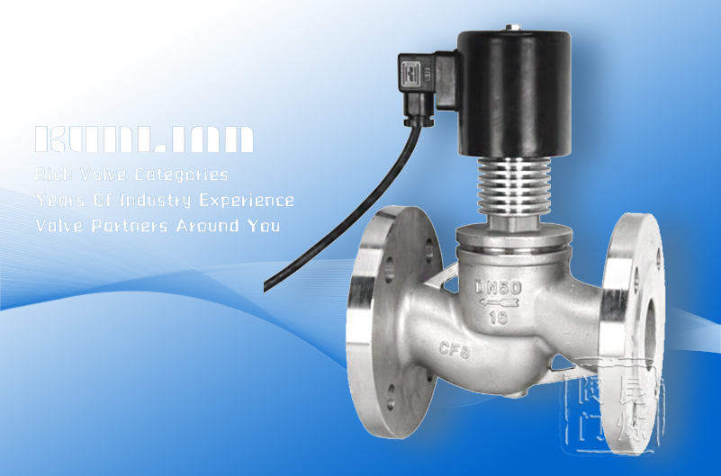 ZCGL高溫電磁閥 ZCGL高溫電磁閥