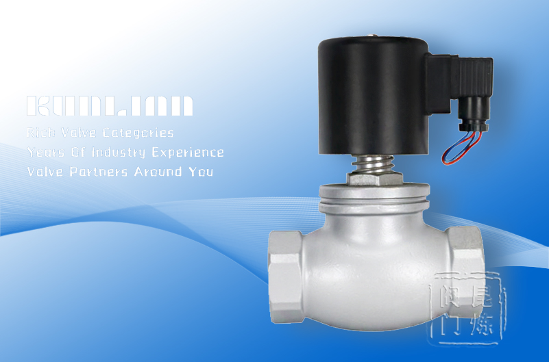 ZQDF、ZQDF-F不銹鋼活塞式電磁閥 ZQDF、ZQDF-F不銹鋼活塞式電磁閥