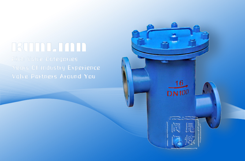 SRB34高低籃式過濾器 SRB34高低籃式過濾器