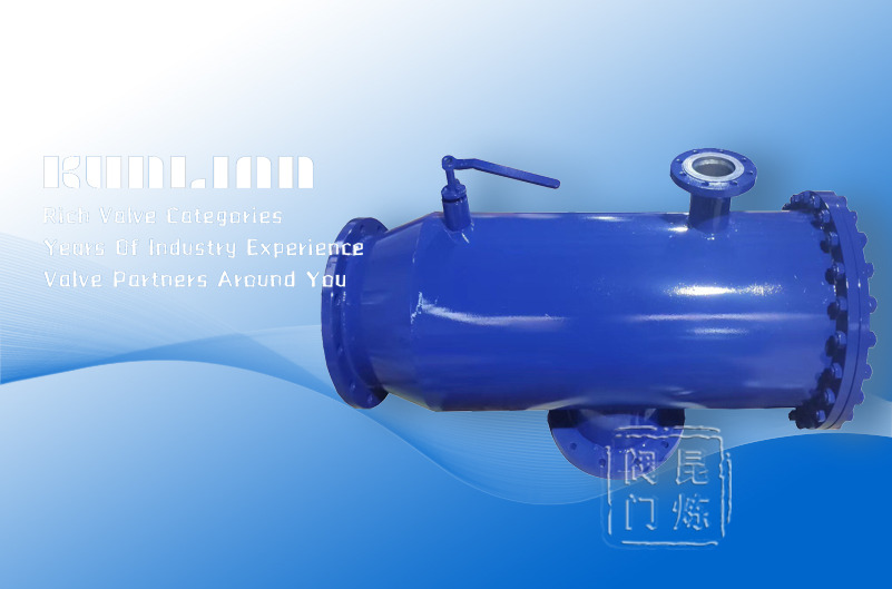 ZPG-L反沖洗過濾器 ZPG-L反沖洗過濾器