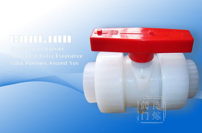 Q61FPVDF雙活接球閥 Q61FPVDF雙活接球閥