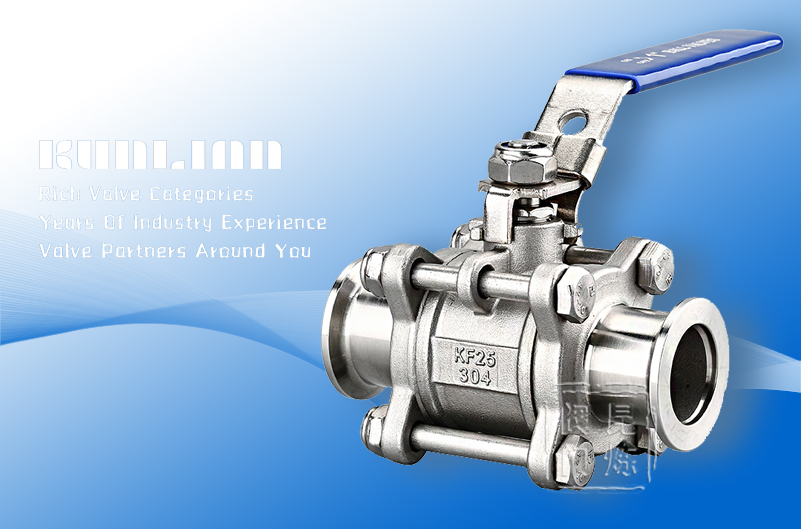 GU-KF真空球閥 GU-KF真空球閥