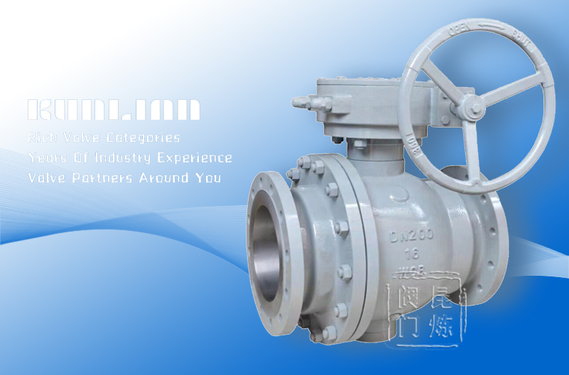 CQ47F、CQ347H長輸管線固定球閥 CQ47F、CQ347H長輸管線固定球閥