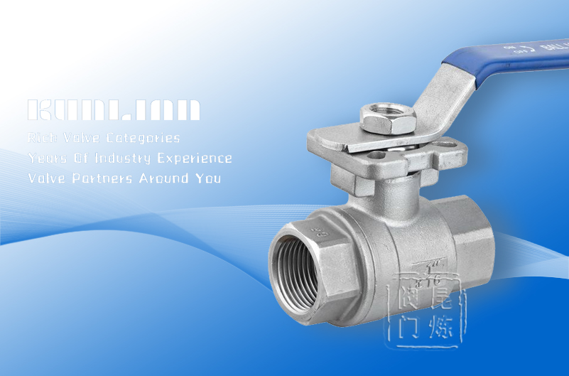 Q11F二片式帶平臺球閥 Q11F二片式帶平臺球閥