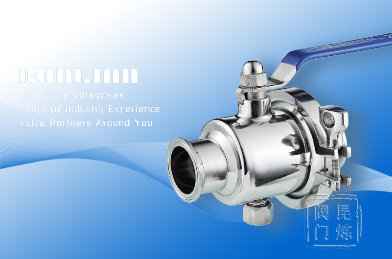 Q81F卡箍快裝球閥 Q81F卡箍快裝球閥