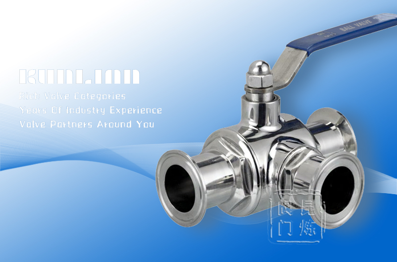 Q84F、Q85F三通快裝球閥 Q84F、Q85F三通快裝球閥