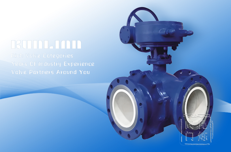 Q344TC渦輪三通陶瓷球閥 Q344TC渦輪三通陶瓷球閥