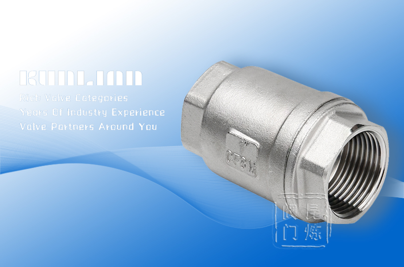 H12W立式內(nèi)螺紋止回閥 H12W立式內(nèi)螺紋止回閥