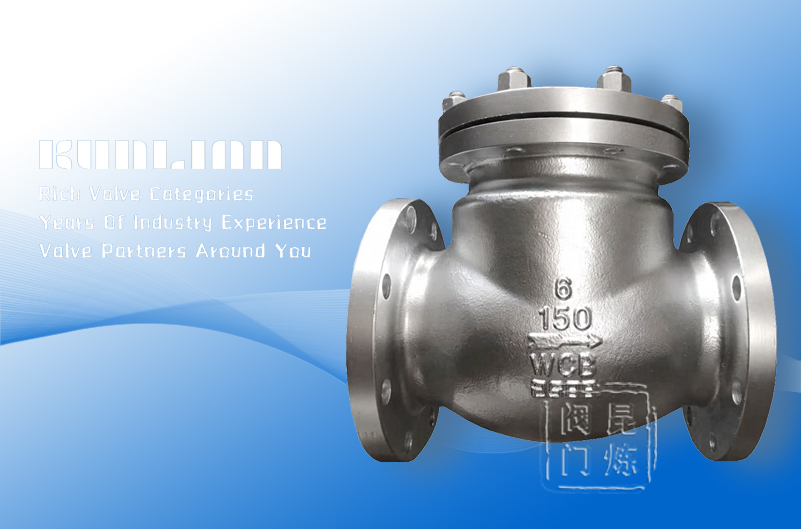 H44W美標(biāo)旋啟式止回閥 H44W美標(biāo)旋啟式止回閥