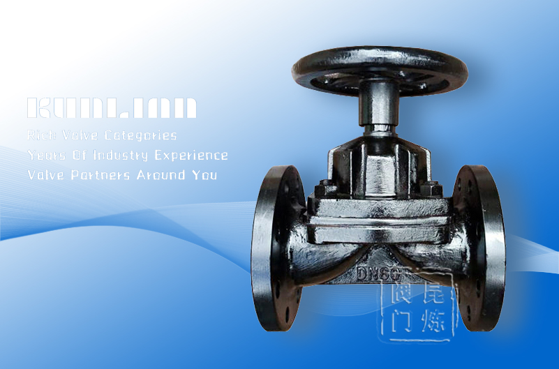 EG41J英標襯膠隔膜閥 EG41J英標襯膠隔膜閥