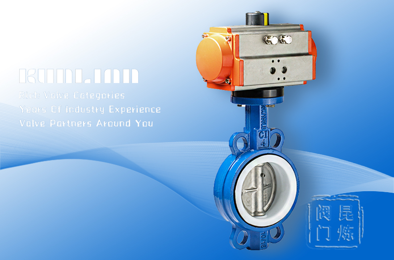 D671F、D671X、D673H氣動對夾蝶閥 D671F、D671X、D673H氣動對夾蝶閥