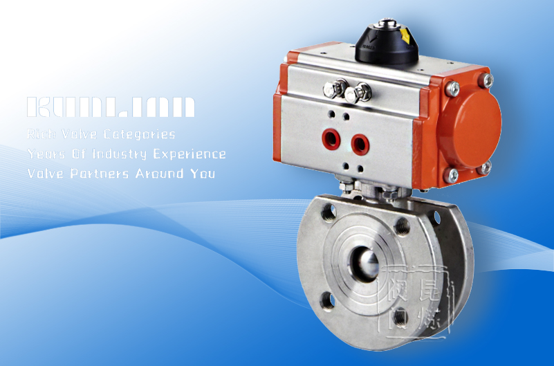 Q671F氣動對夾式球閥 Q671F氣動對夾式球閥