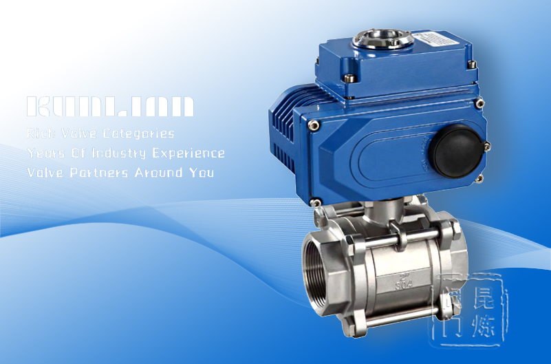 Q911F電動三片式球閥 Q911F電動三片式球閥