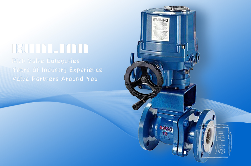 BQ941F46防爆電動襯氟球閥 BQ941F46防爆電動襯氟球閥