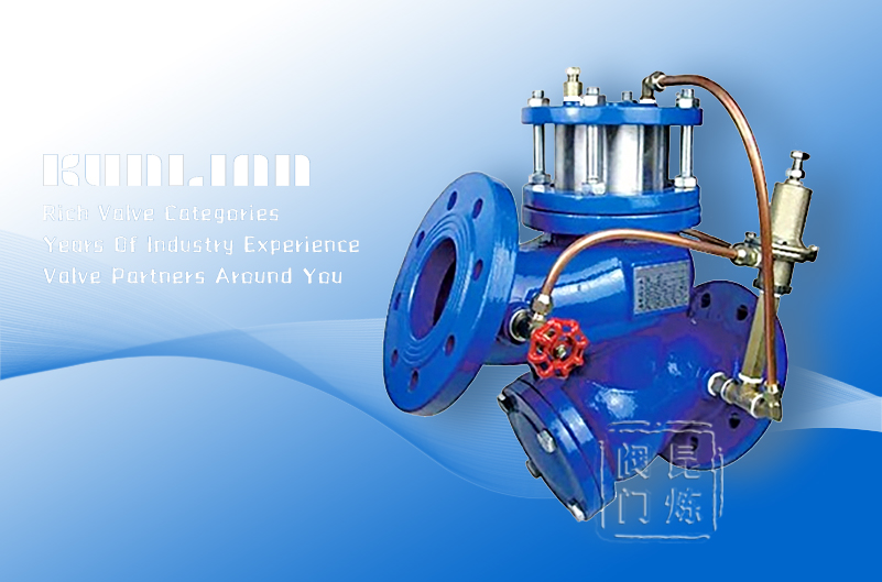 YQ98002�^(gu��)�V����й����ȫ�y