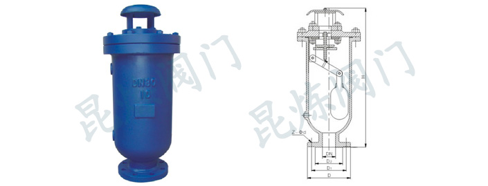 SCAR污水復合排氣閥結構圖- 上海昆煉閥門制造有限公司 SCAR污水復合排氣閥結構圖- 上海昆煉閥門制造有限公司