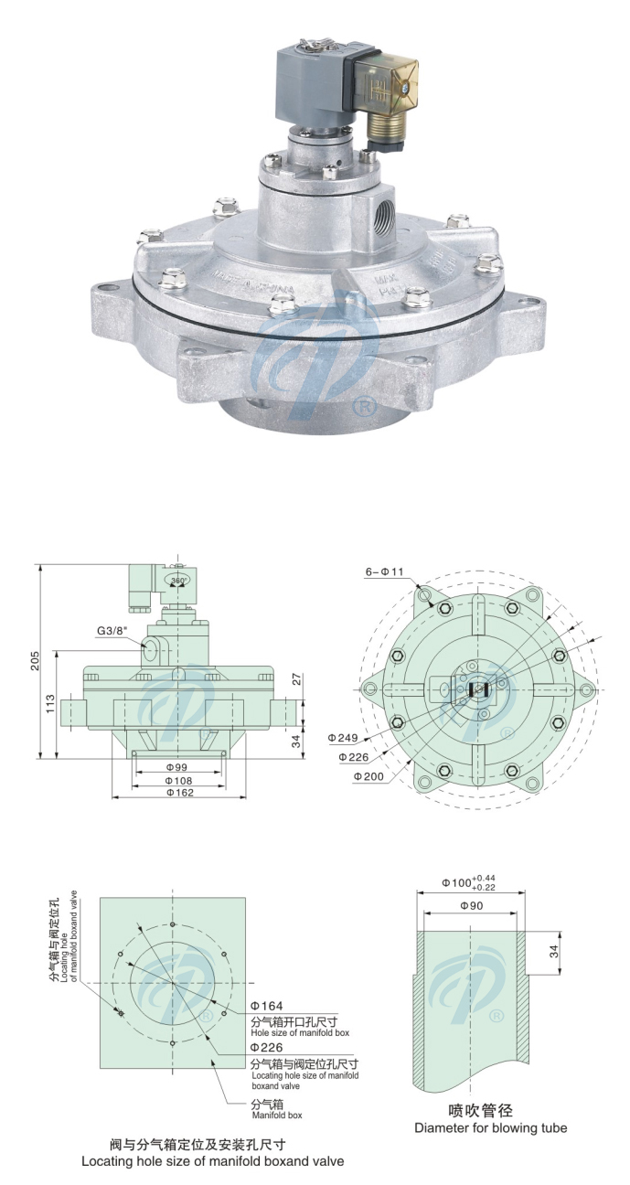 嵌入式脈沖閥尺寸
