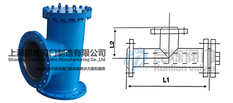 ST-16C法蘭直角T型過濾器結構圖- 上海昆煉閥門制造有限公司 ST-16C法蘭直角T型過濾器結構圖- 上海昆煉閥門制造有限公司