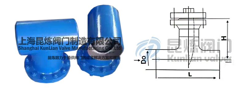 ST-16C焊接直通T型過濾器結構圖- 上海昆煉閥門制造有限公司 ST-16C焊接直通T型過濾器結構圖- 上海昆煉閥門制造有限公司