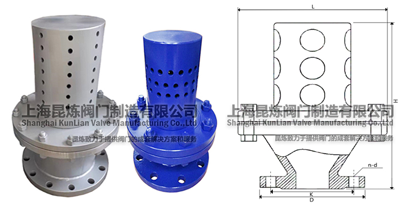 TFA72W氨水用單吸閥(負壓安全閥)結構圖- 上海昆煉閥門制造有限公司 TFA72W氨水用單吸閥(負壓安全閥)結構圖- 上海昆煉閥門制造有限公司