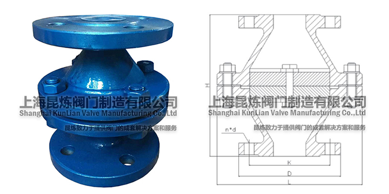 GYW-1防爆管道阻火器結構圖- 上海昆煉閥門制造有限公司 GYW-1防爆管道阻火器結構圖- 上海昆煉閥門制造有限公司