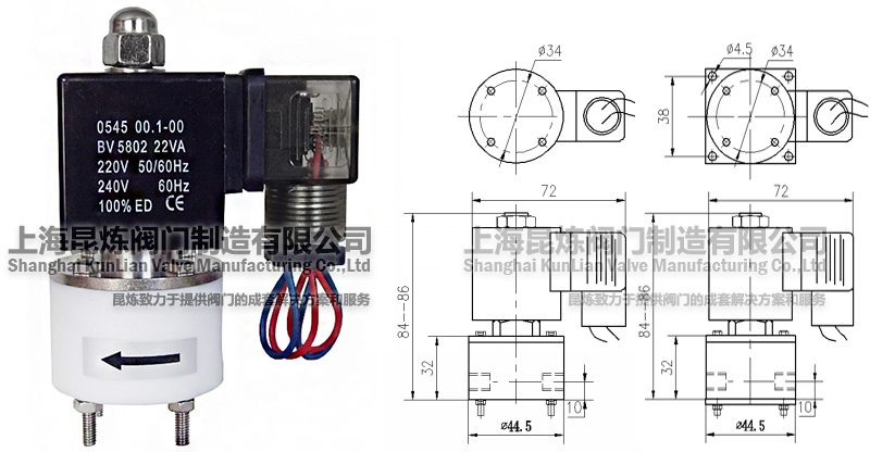 ZF微小型PTFE特氟龍電磁閥結構圖- 上海昆煉閥門制造有限公司 ZF微小型PTFE特氟龍電磁閥結構圖- 上海昆煉閥門制造有限公司