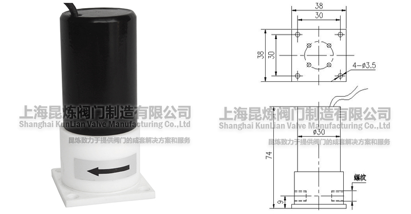 特氟龍電磁閥結構圖- 上海昆煉閥門制造有限公司 特氟龍電磁閥結構圖- 上海昆煉閥門制造有限公司