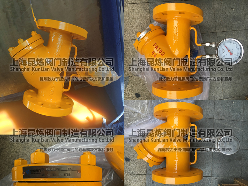 YCGL41H壓差式Y型過濾器圖片- 上海昆煉閥門制造有限公司 YCGL41H壓差式Y型過濾器圖片- 上海昆煉閥門制造有限公司