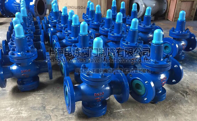 Y42X直接作用彈簧活塞式減壓閥- 上海昆煉閥門(mén)制造有限公司 Y42X直接作用彈簧活塞式減壓閥- 上海昆煉閥門(mén)制造有限公司