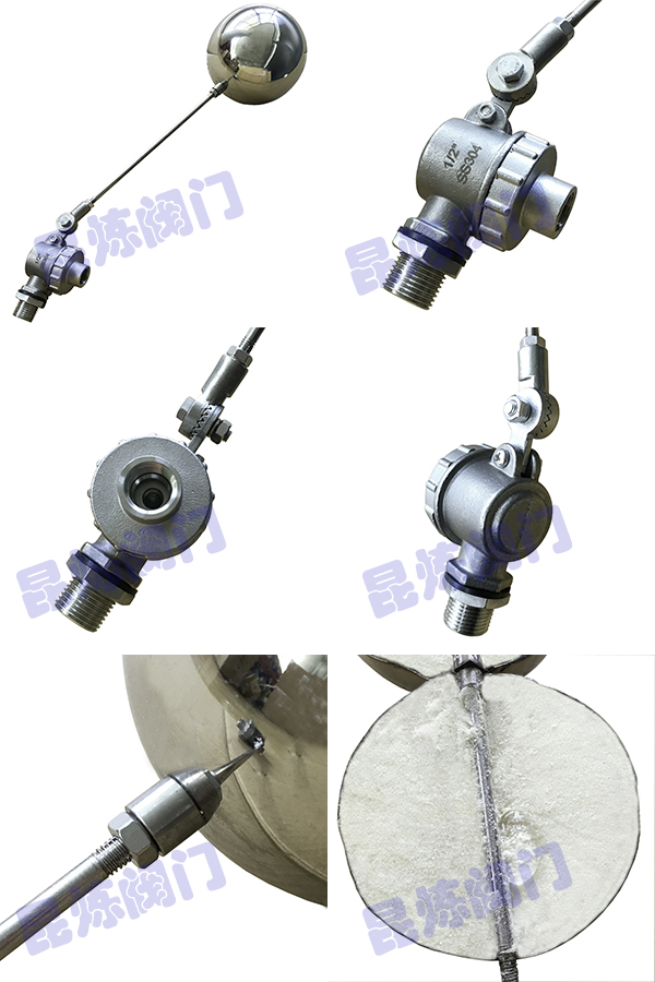 外螺紋高壓浮球閥細節圖- 上海昆煉閥門制造有限公司 外螺紋高壓浮球閥細節圖- 上海昆煉閥門制造有限公司