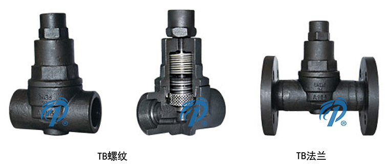 TB法蘭雙金屬式蒸汽疏水閥剖面圖- 上海昆煉閥門制造有限公司 TB法蘭雙金屬式蒸汽疏水閥剖面圖- 上海昆煉閥門制造有限公司