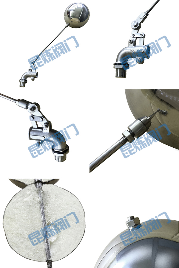 KL-101HL化力型浮球閥細節圖- 上海昆煉閥門制造有限公司 KL-101HL化力型浮球閥細節圖- 上海昆煉閥門制造有限公司