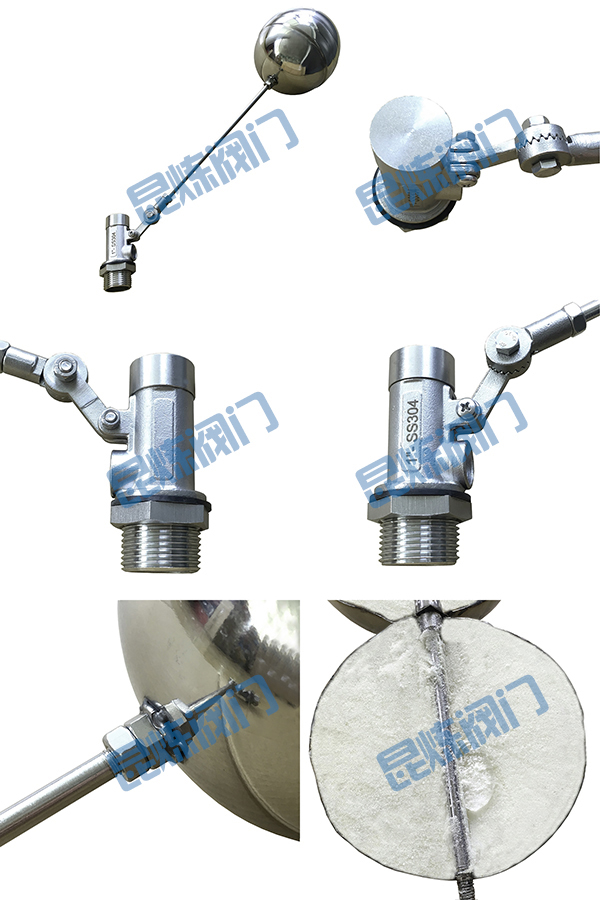 KL-101C角度可調浮球閥細節圖- 上海昆煉閥門制造有限公司 KL-101C角度可調浮球閥細節圖- 上海昆煉閥門制造有限公司