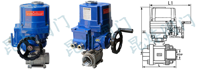 FBQ911F防爆電動螺紋球閥結構圖- 上海昆煉閥門制造有限公司 FBQ911F防爆電動螺紋球閥結構圖- 上海昆煉閥門制造有限公司