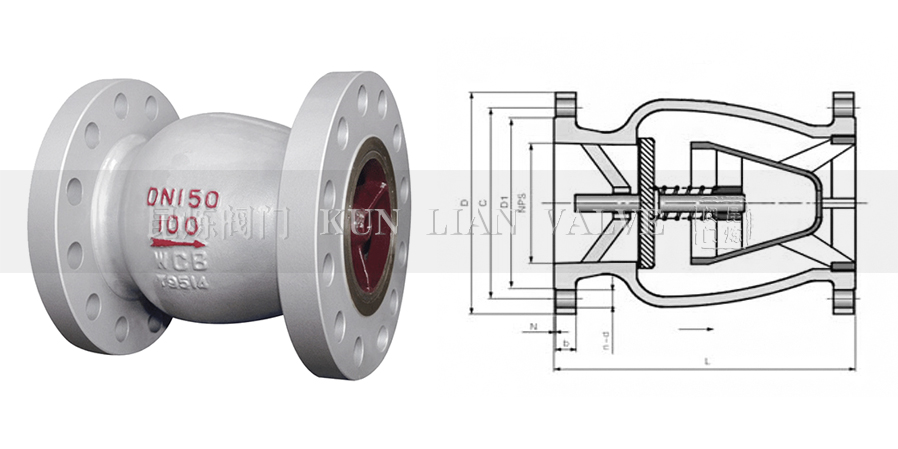 H41W軸流式止回閥結構圖- 上海昆煉閥門制造有限公司 H41W軸流式止回閥結構圖- 上海昆煉閥門制造有限公司