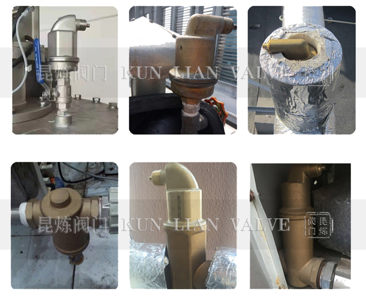 不漏液自動排氣閥應用- 上海昆煉閥門制造有限公司 不漏液自動排氣閥應用- 上海昆煉閥門制造有限公司