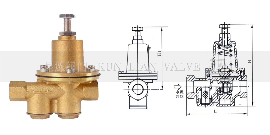200P銅水用減壓閥結構圖- 上海昆煉閥門制造有限公司 200P銅水用減壓閥結構圖- 上海昆煉閥門制造有限公司