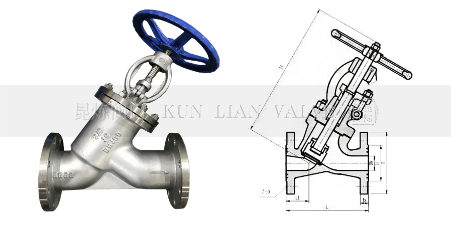 直流式截止閥結構圖- 上海昆煉閥門制造有限公司 直流式截止閥結構圖- 上海昆煉閥門制造有限公司