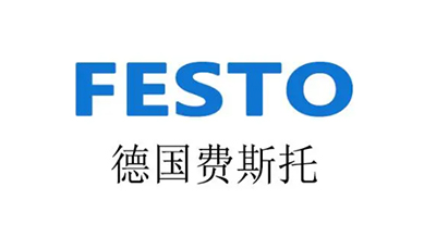FESTO���M(f��i)˹�У�늴��y��FESTO���M(f��i)˹�У�LOGO