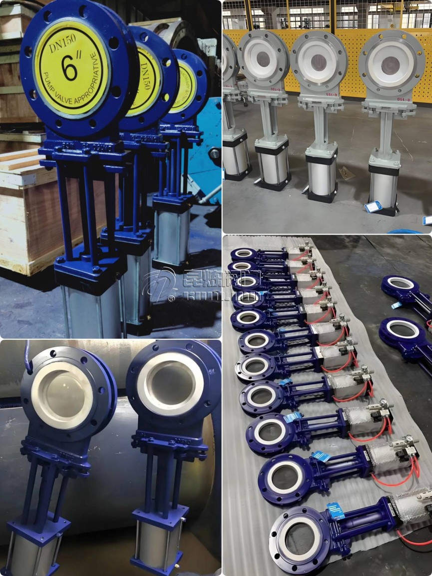 �����{Һ�y���á����b���S��- �Ϻ������y�T�������޹�˾