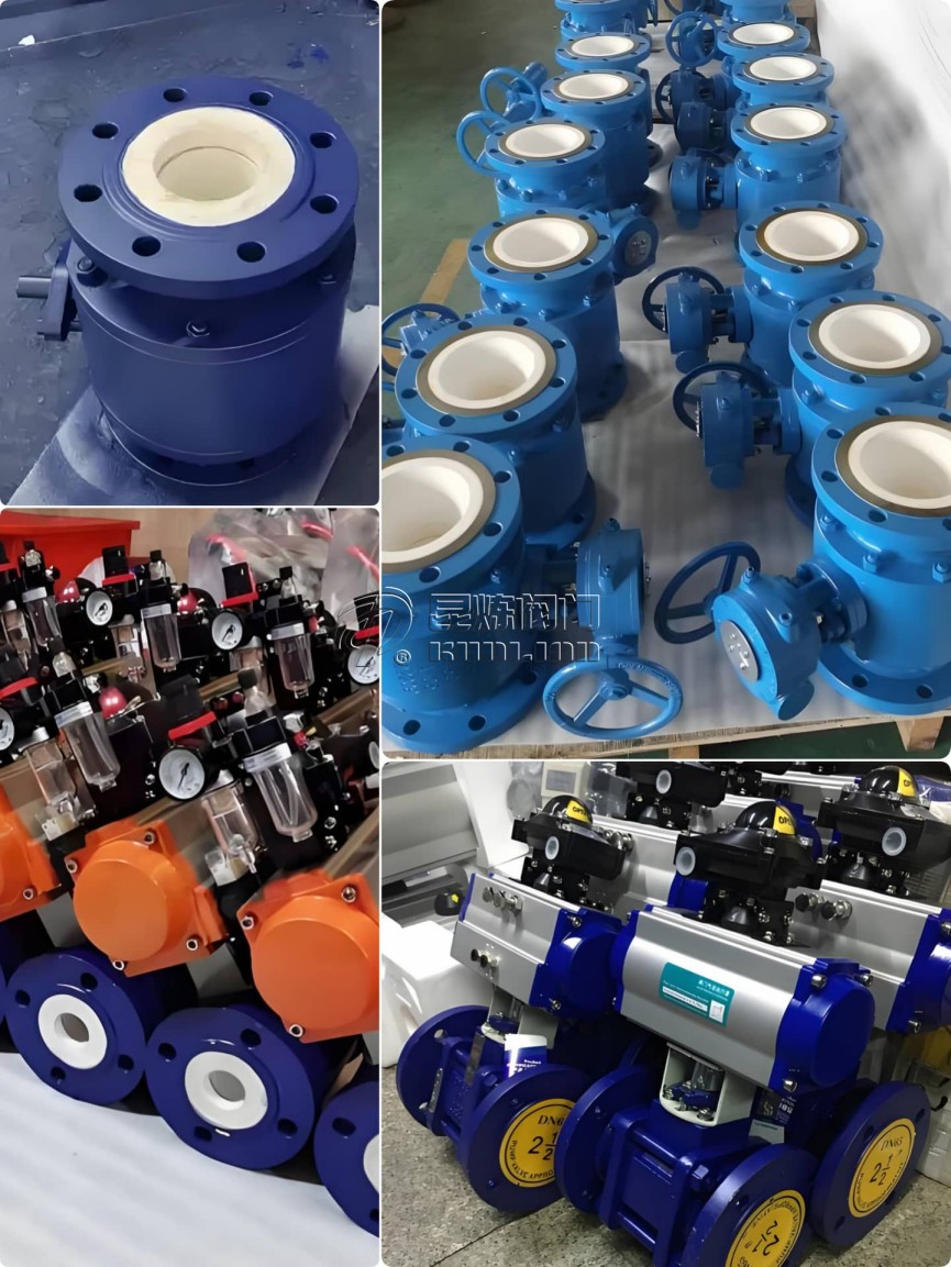 ���(d��ng)�մ����y���մ��y���ܷ⡢����A�����w�����w- �Ϻ������y�T�������޹�˾